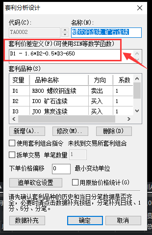 ͼ202308171440528238.png