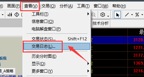 ͼ202308221519381013.png