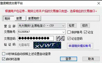 ͼ202308231143149726.png