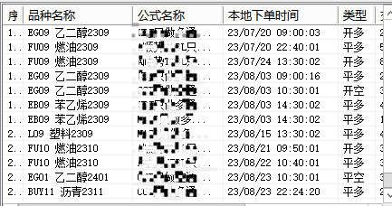 202F66CE-42E1-43f1-830C-A37F01446EB4.png