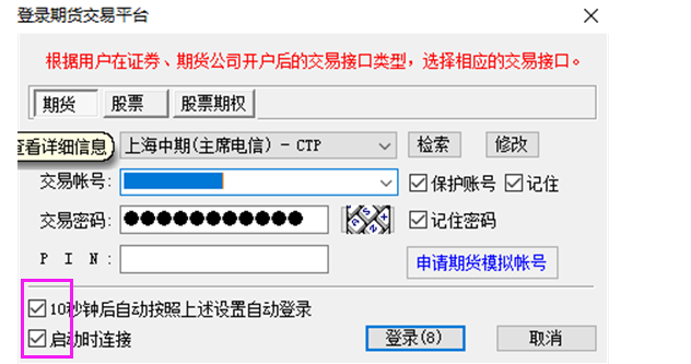 ͼ202308240959084238.png
