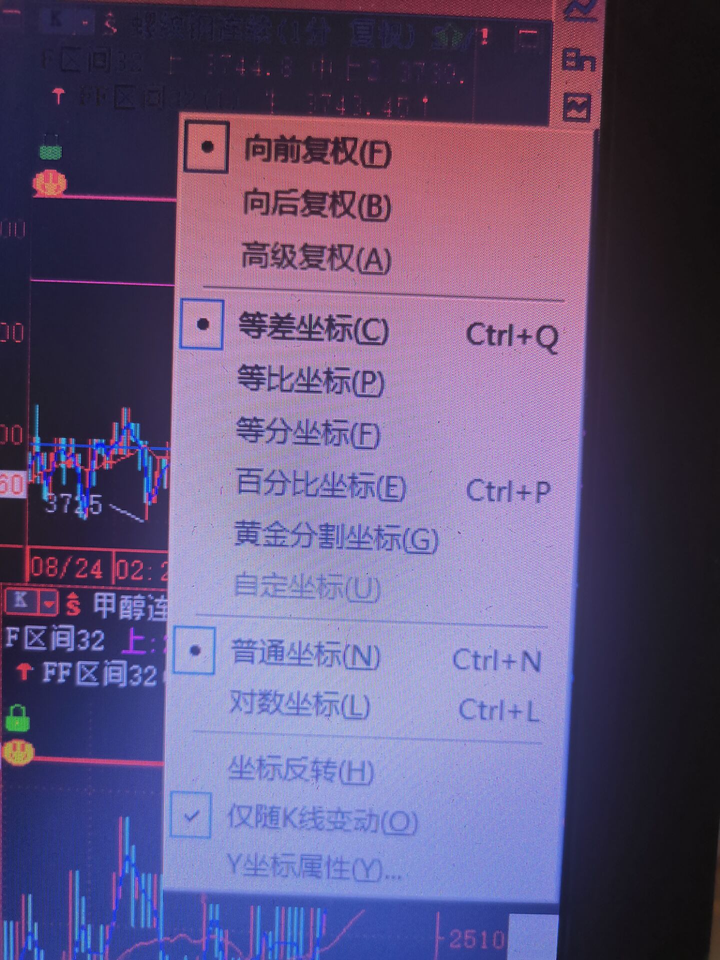 ͼ202308241100524111.jpg