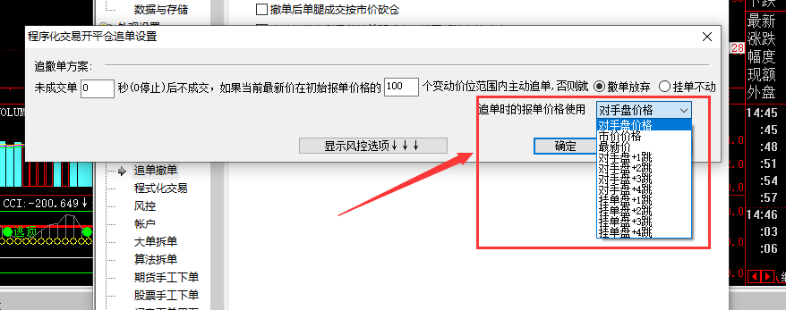 ͼ202308281446283809.png