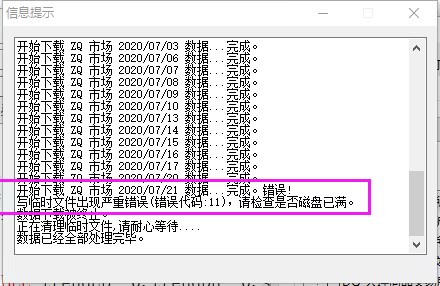 ͼ202308290835544344.png