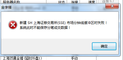 ʧ.png