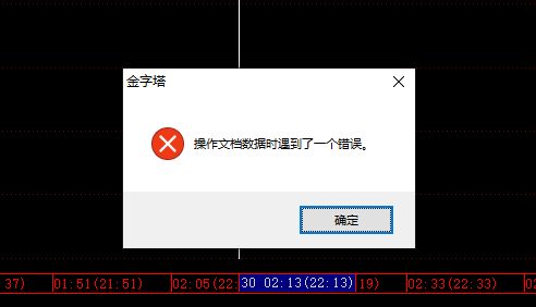 ͼ202308300957513954.png