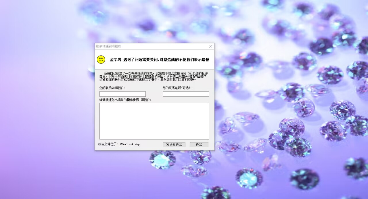 ͼ202308300957564353.png