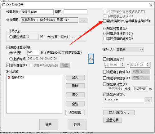 mmexport1693735809978.jpg