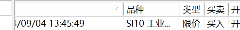 ͼ202309041350071892.png