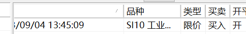 ͼ202309041350214255.png