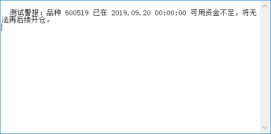 ͼ202309051535569135.png
