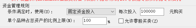 ͼ202309051536125790.png