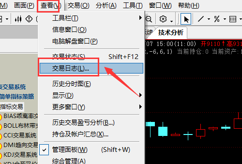 ͼ202309071012271144.png