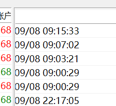 ͼ202309080931343140.png