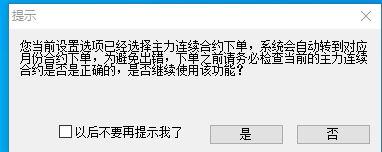 ͼ202309110827447216.png