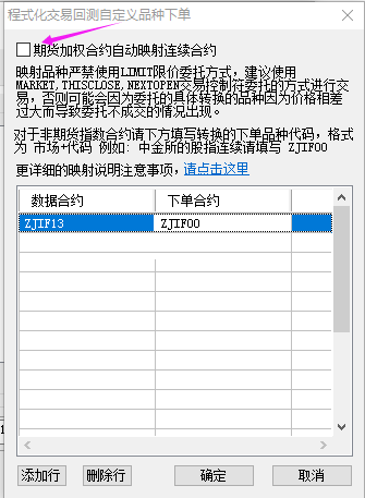 ͼ202309110928515106.png