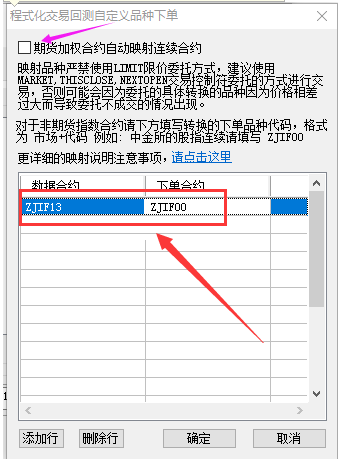 ͼ202309110933407554.png