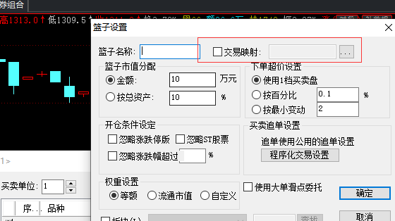 ͼ202309120839294298.png