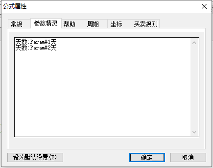 ͼ202309201128492890.png