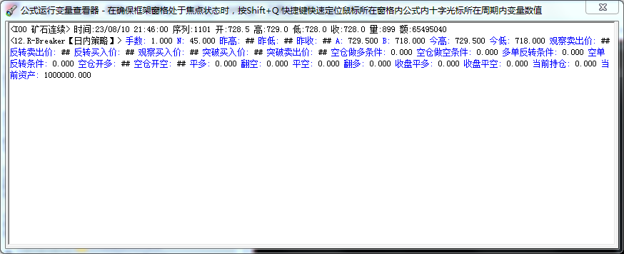 鿴.png