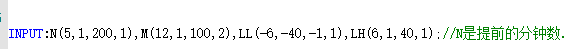 ͼ202309211453181595.png