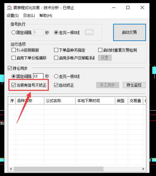 ͼ202309221125358195.png