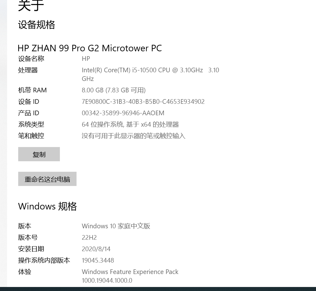form5.png