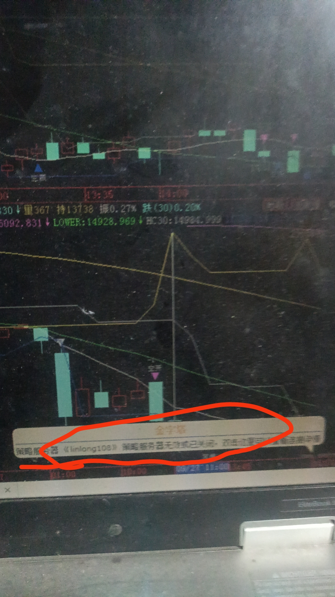 ͼ202309271530365745.jpg