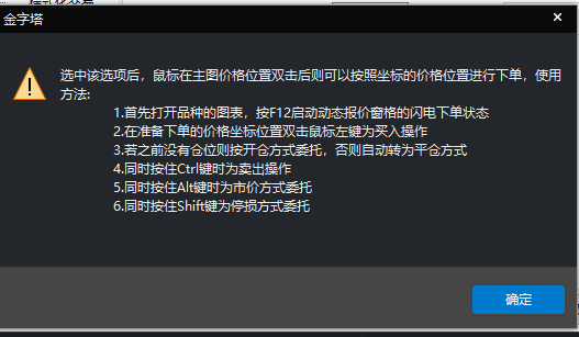 ͼ202309280943193519.png
