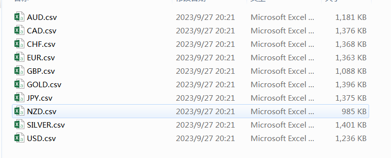 ͼ202309281511157933.png