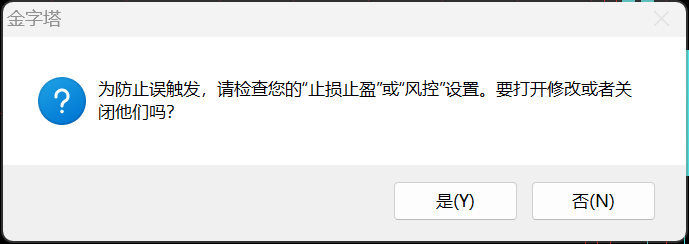 ͼ202310022129557280.png