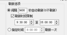 ͼ202310131349525306.png