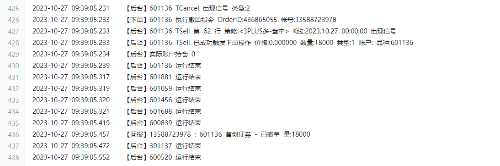 93641ef5c08c6c08a29d69a96be16b68.png
