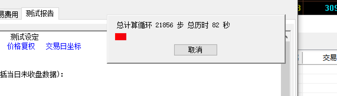 ͼ202311041452356159.png