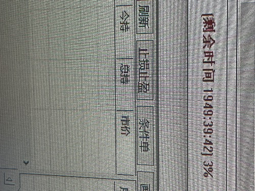 B135F290-B4E6-4177-A391-B029F4EF4896.jpeg