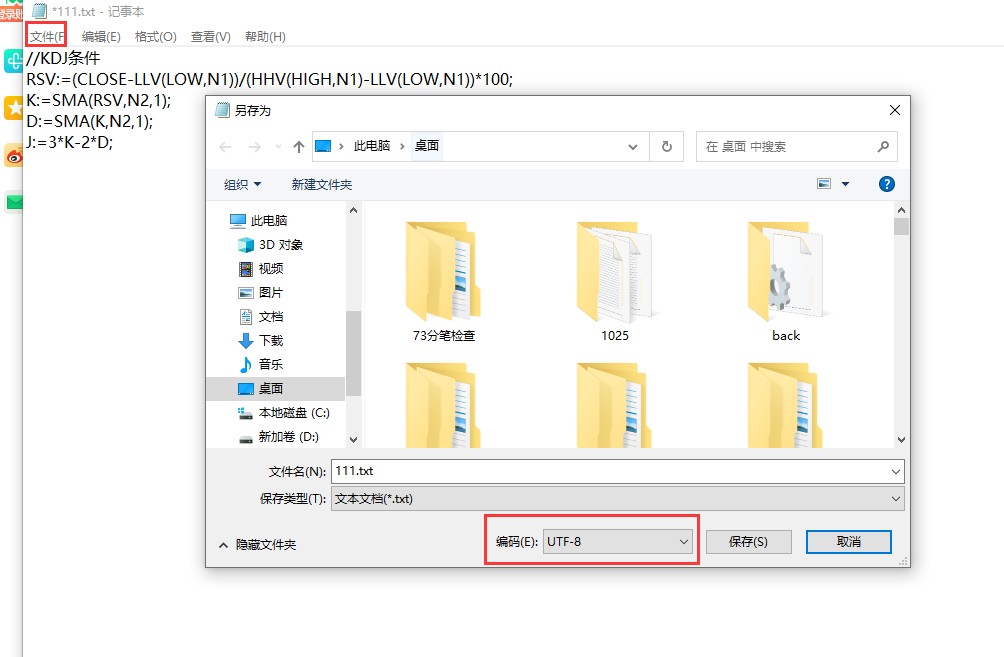 ͼ202311101106519984.png
