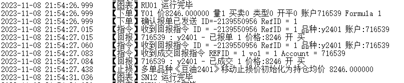 ͼ202311101546549689.png