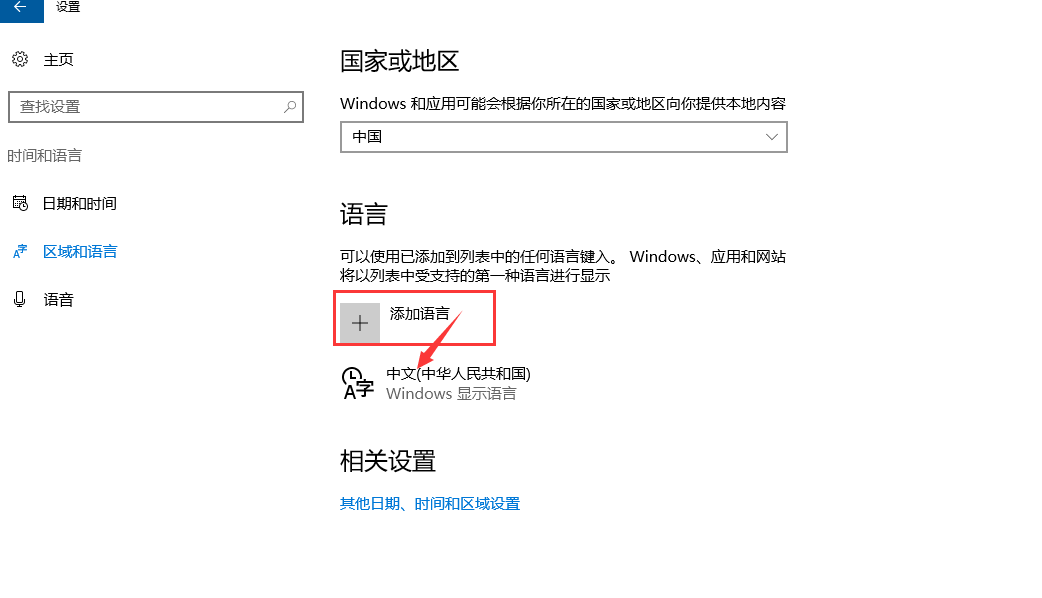 ͼ202311110923051910.png