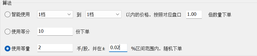 ͼ202311131054333505.png