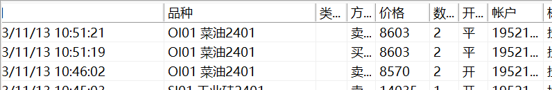 ͼ202311131127013004.png