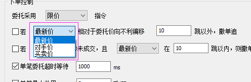 ͼ202311131642281475.png