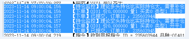 ͼ202311142154131991.png