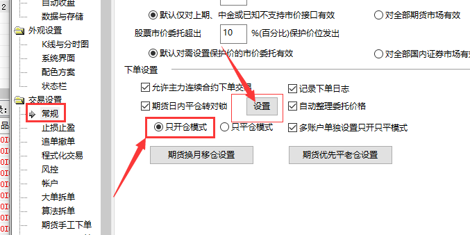 ͼ202311161330136731.png