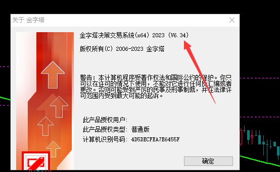ͼ202311200915349724.png