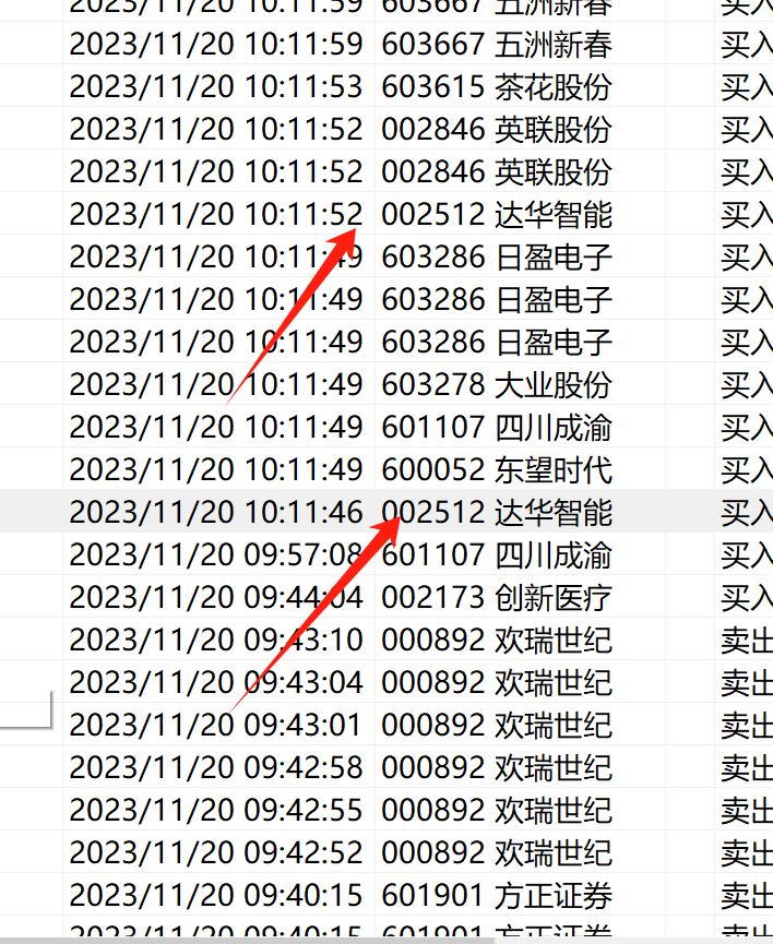 ͼ202311201137195246.png