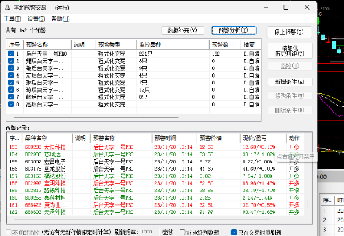 11a4f1b464eacf82dffa00d7d10aa6cf.png