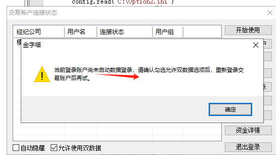 ͼ202311230931387601.png