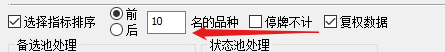 ͼ202311241736284491.png