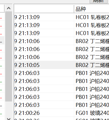 ͼ202311292121471368.png