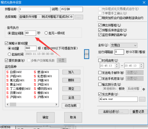 411E6A50-5F4C-4594-9F53-54FC2D0637CF.png